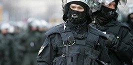 cuerpos-seguridad